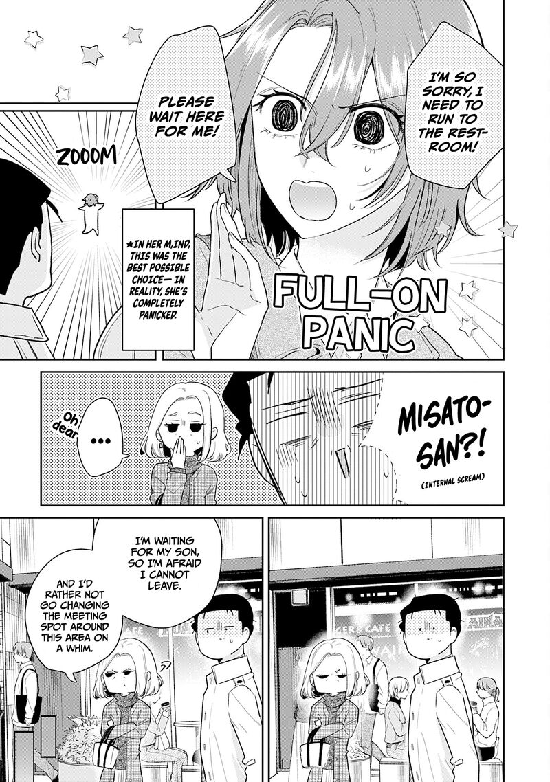 Misato San Wa Amasugi Joushi Ni Chotto KibishII 41 5