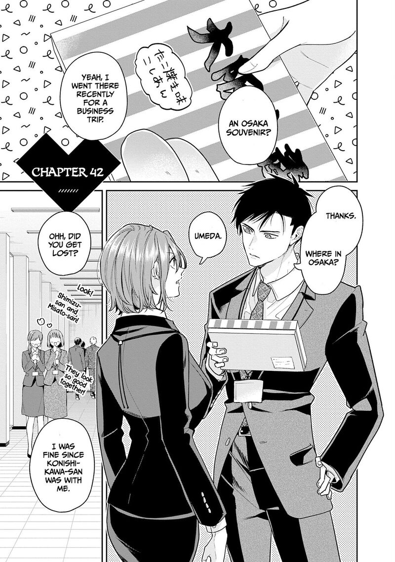 Misato San Wa Amasugi Joushi Ni Chotto KibishII 42 1