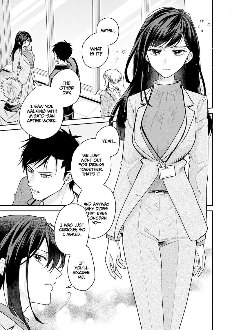 Misato San Wa Amasugi Joushi Ni Chotto KibishII 42 5