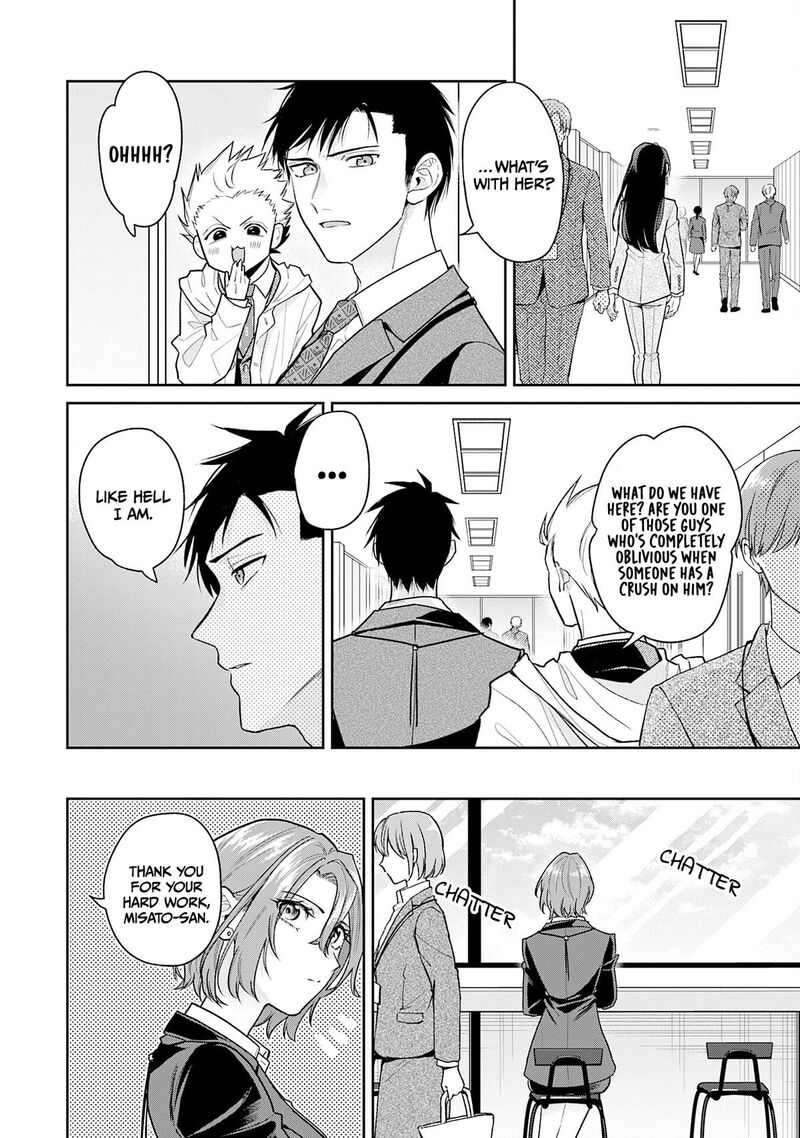Misato San Wa Amasugi Joushi Ni Chotto KibishII 42 6