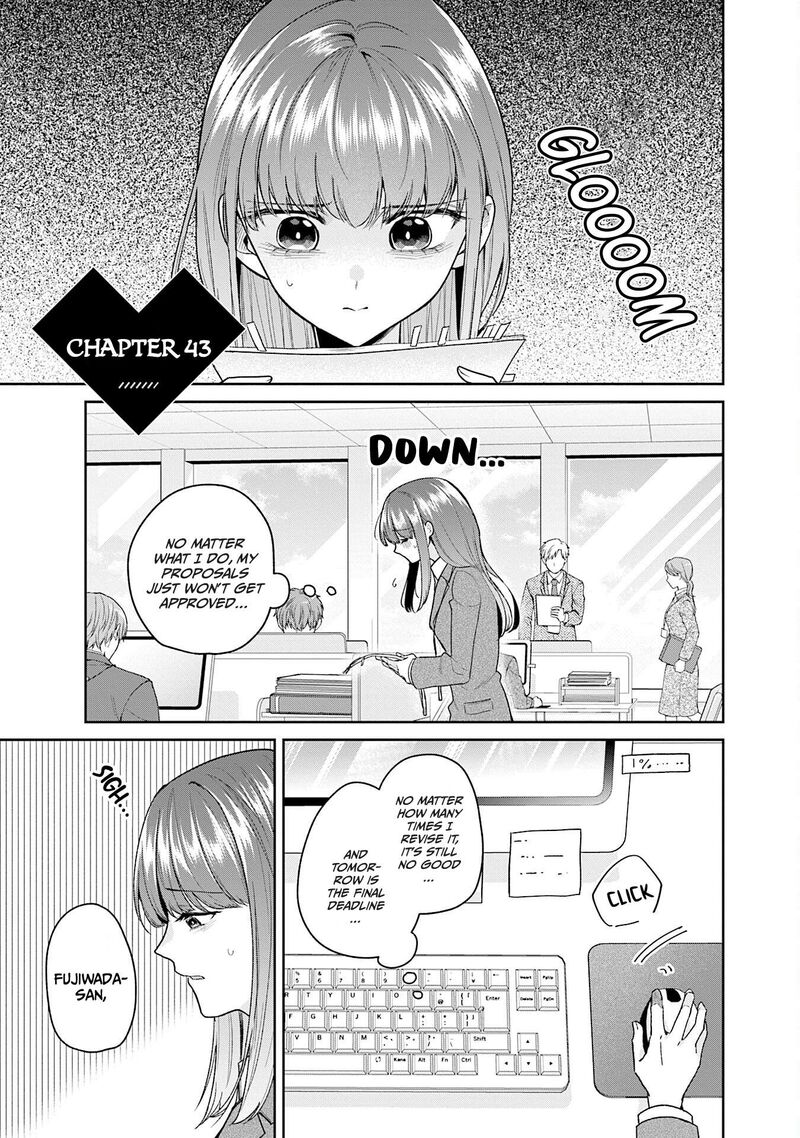 Misato San Wa Amasugi Joushi Ni Chotto KibishII 43 1
