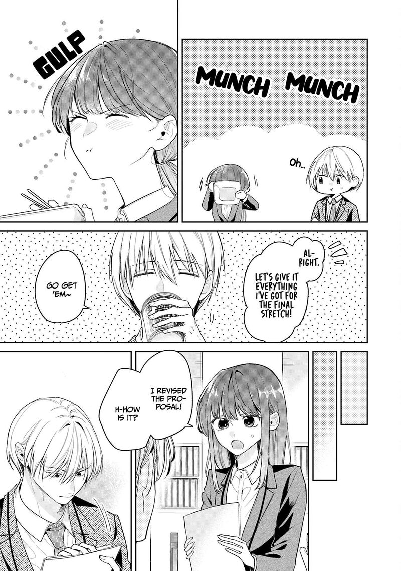 Misato San Wa Amasugi Joushi Ni Chotto KibishII 43 15