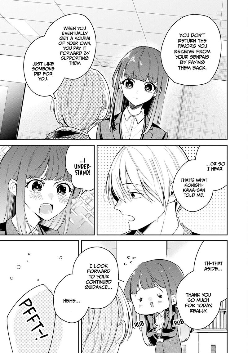 Misato San Wa Amasugi Joushi Ni Chotto KibishII 43 17
