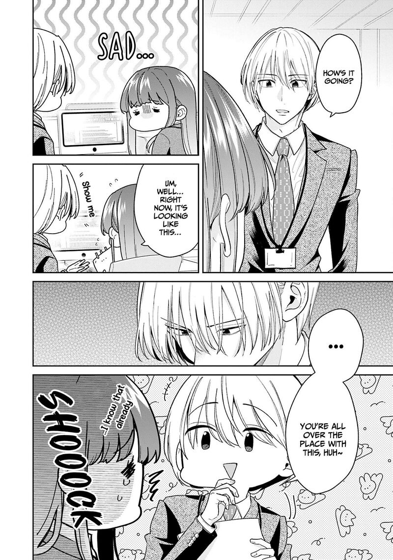 Misato San Wa Amasugi Joushi Ni Chotto KibishII 43 2