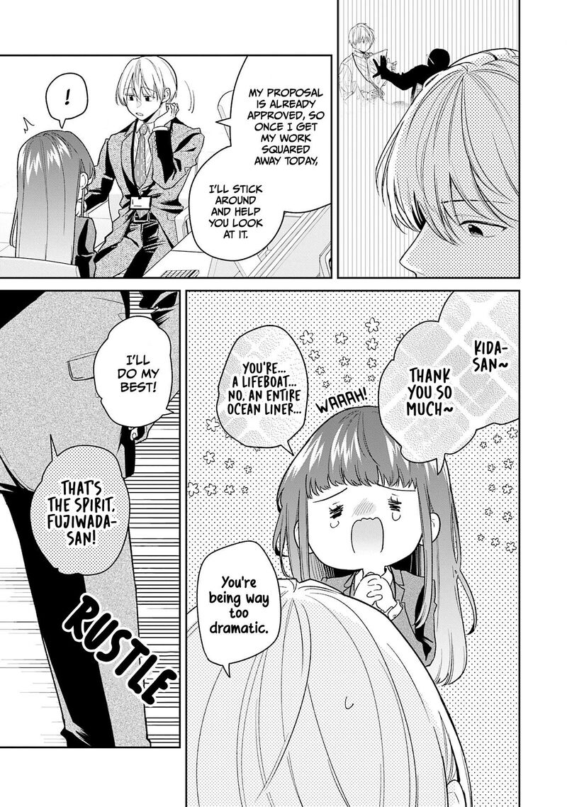 Misato San Wa Amasugi Joushi Ni Chotto KibishII 43 5
