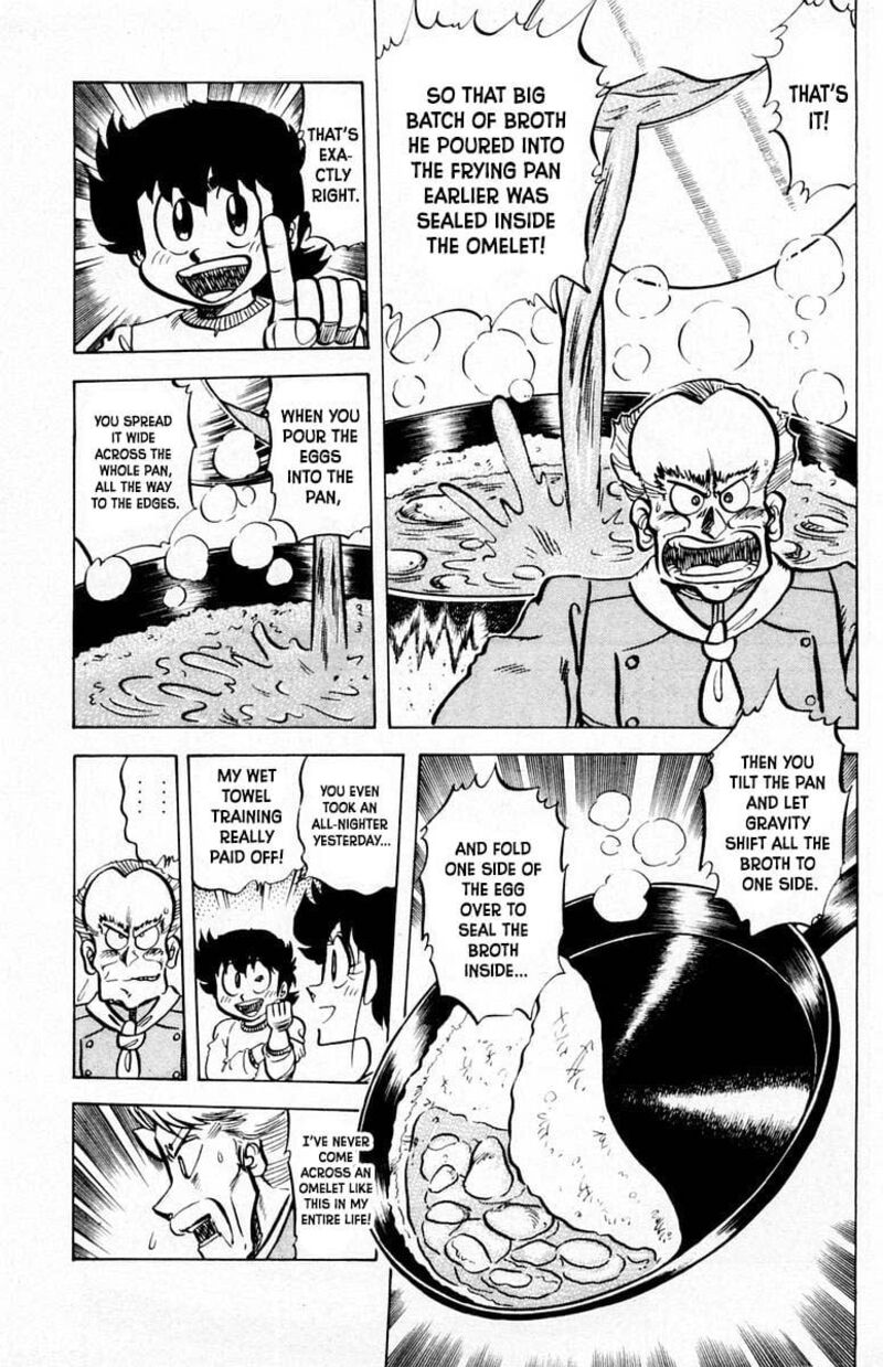 Mister Ajikko 54 20