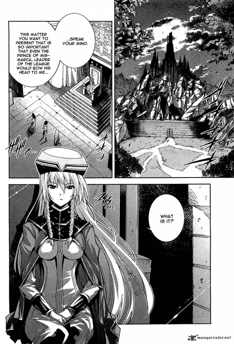 Misumaruka Koukoku Monogatari 17 8