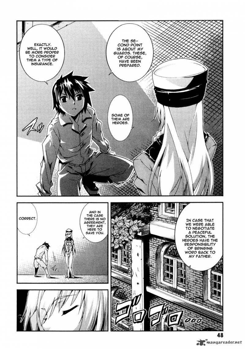 Misumaruka Koukoku Monogatari 18 6