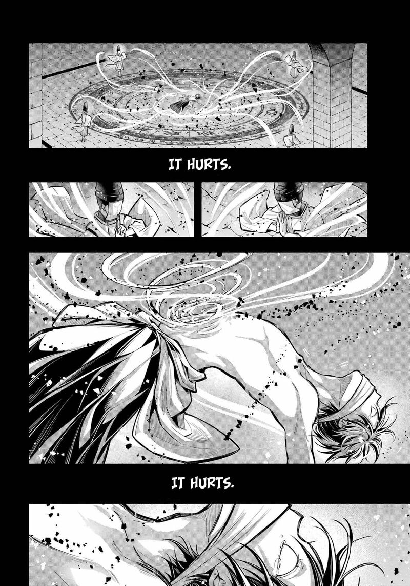 Miyabichi No Onmyouji 14 26