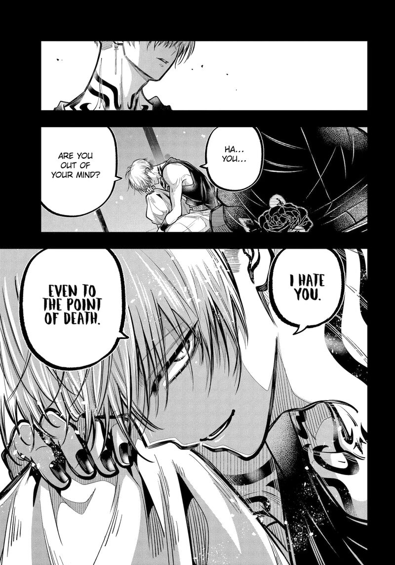 Miyabichi No Onmyouji 48a 11