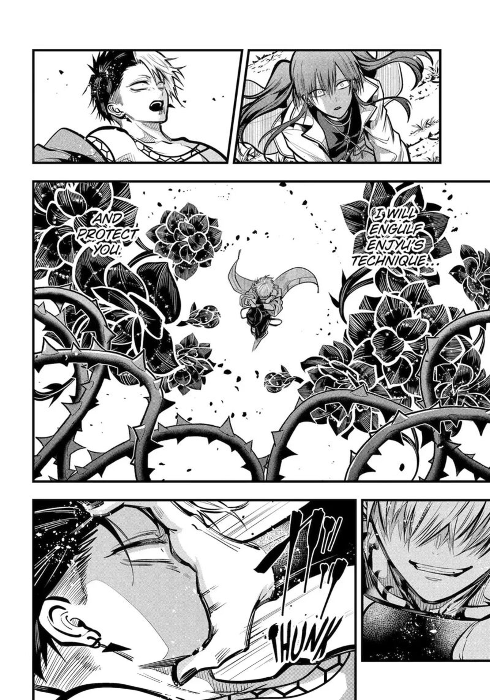 Miyabichi No Onmyouji 48c 10