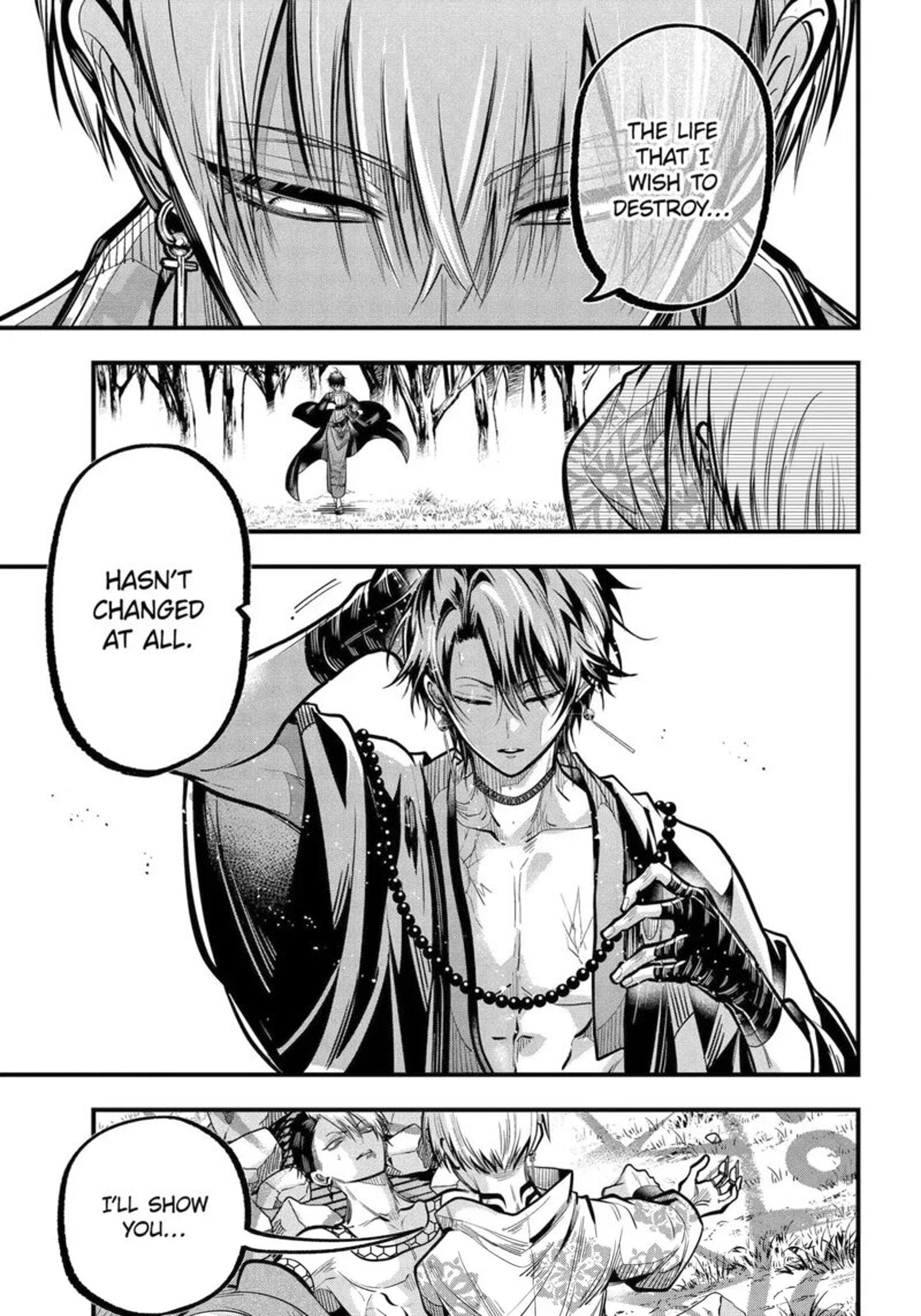 Miyabichi No Onmyouji 48c 13