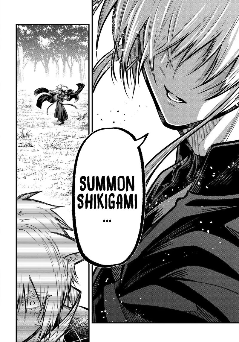 Miyabichi No Onmyouji 49 28