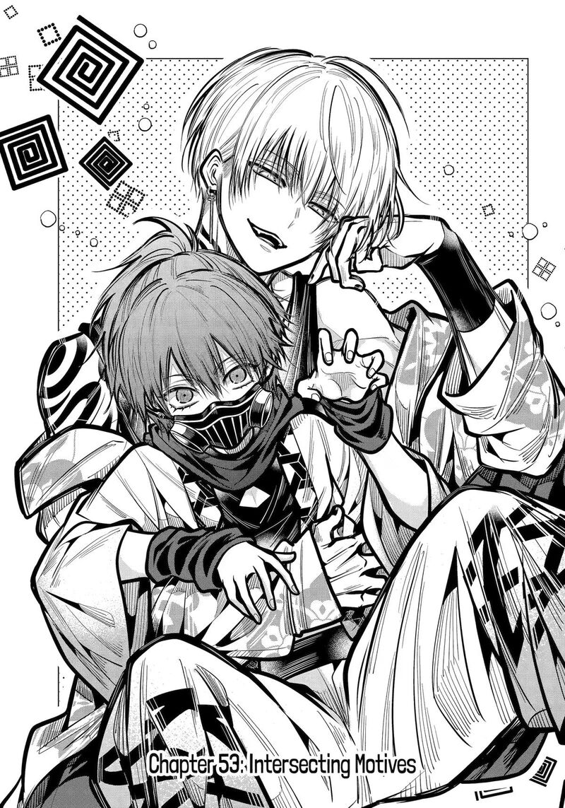 Miyabichi No Onmyouji 53 1