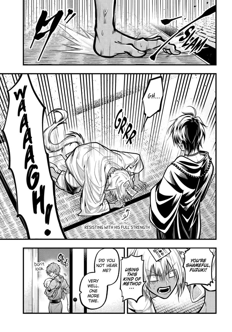 Miyabichi No Onmyouji 53 15