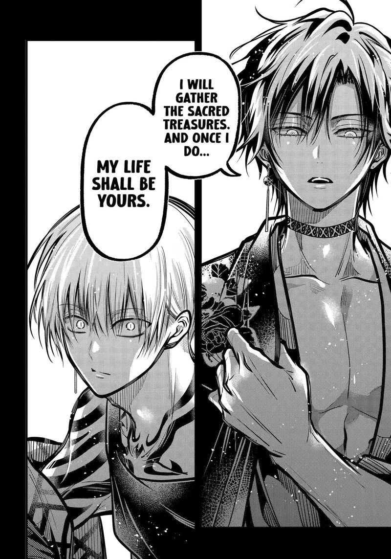 Miyabichi No Onmyouji 53 22
