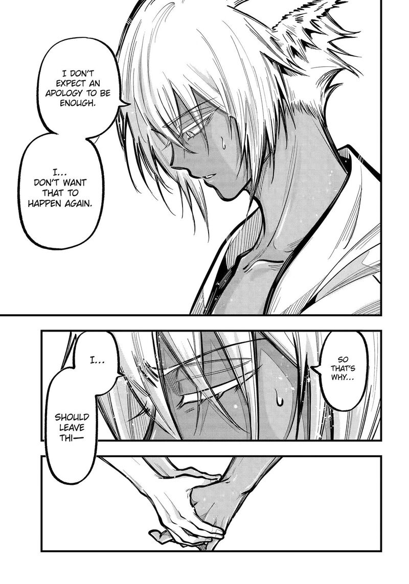 Miyabichi No Onmyouji 53 7