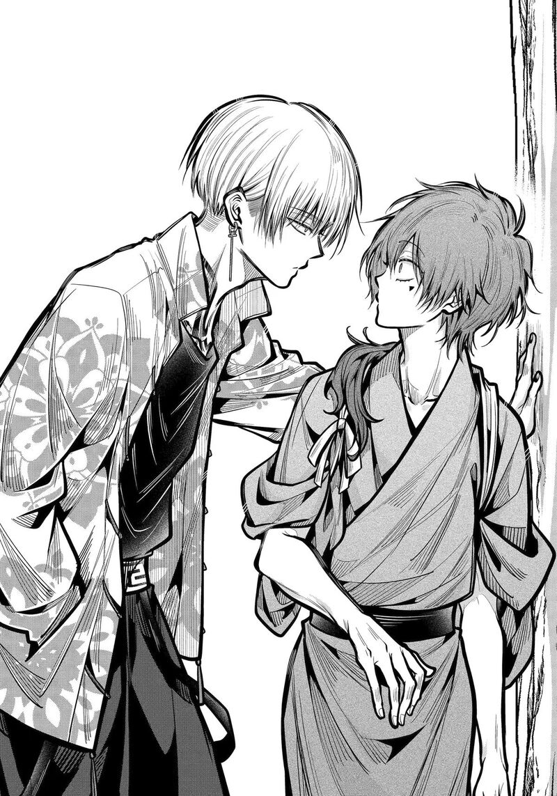 Miyabichi No Onmyouji 54 12