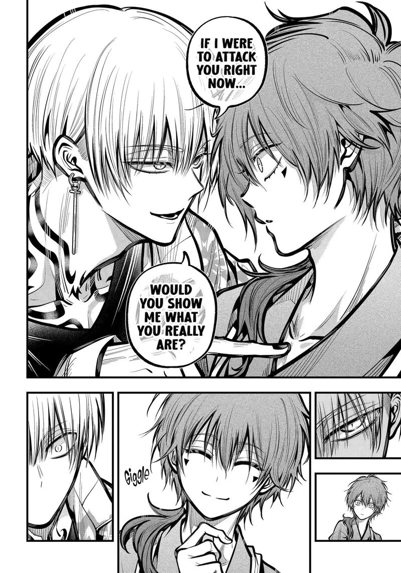 Miyabichi No Onmyouji 54 14