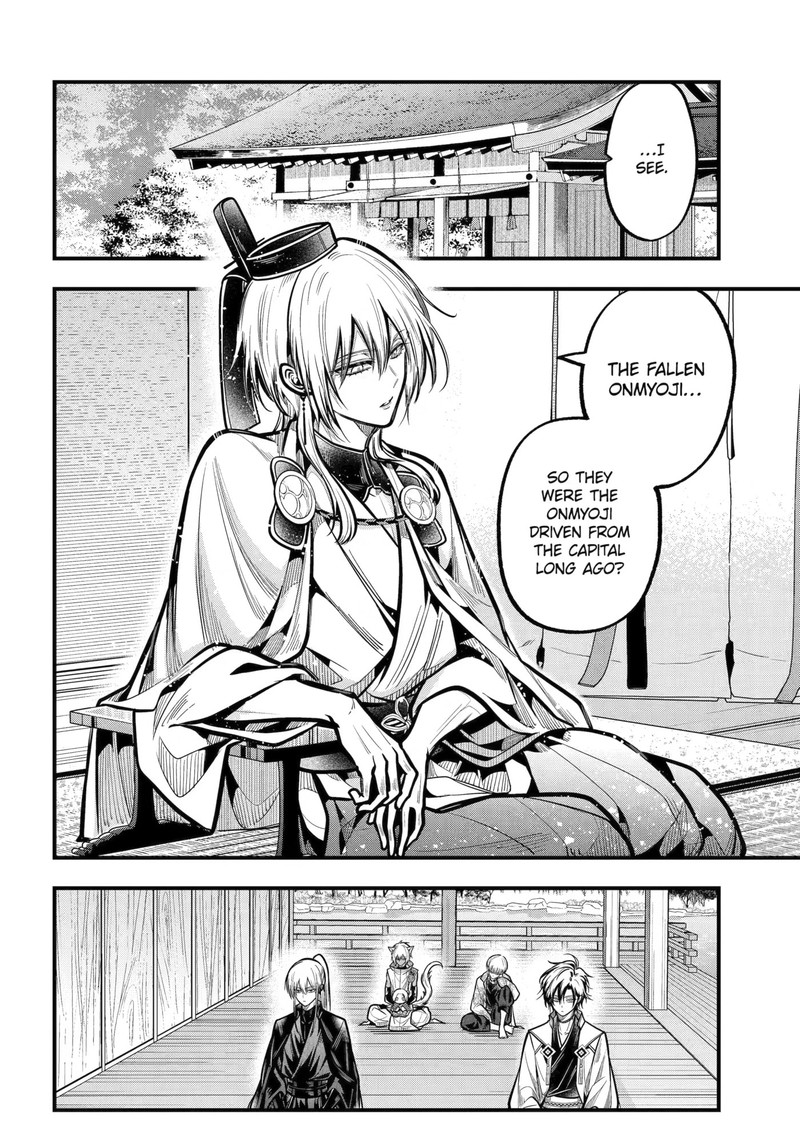Miyabichi No Onmyouji 55 13