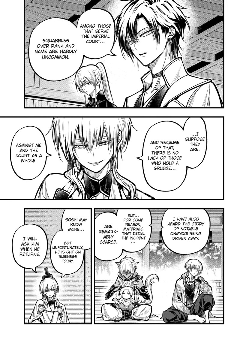 Miyabichi No Onmyouji 55 14