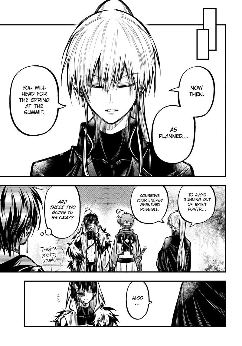Miyabichi No Onmyouji 56 9
