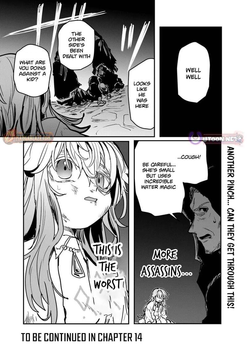 Mizu Mahou Gurai Shika Torie Ga Nai Kedo Gendai Chishiki Ga Areba Juubun Da Yo Ne 13b 16