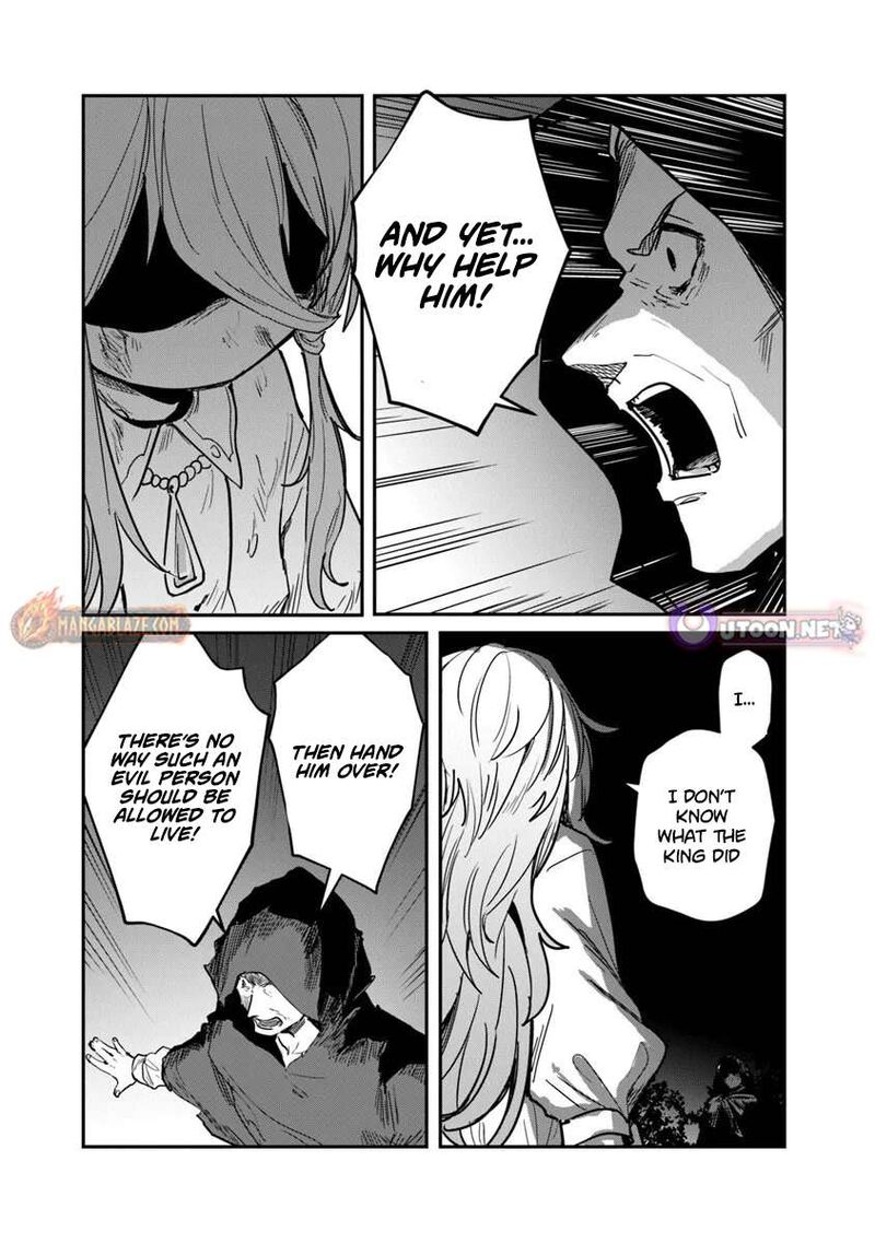 Mizu Mahou Gurai Shika Torie Ga Nai Kedo Gendai Chishiki Ga Areba Juubun Da Yo Ne 13b 4