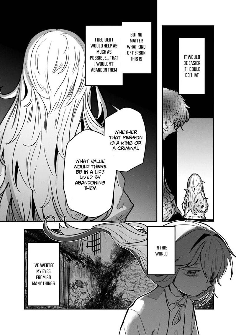 Mizu Mahou Gurai Shika Torie Ga Nai Kedo Gendai Chishiki Ga Areba Juubun Da Yo Ne 13b 5