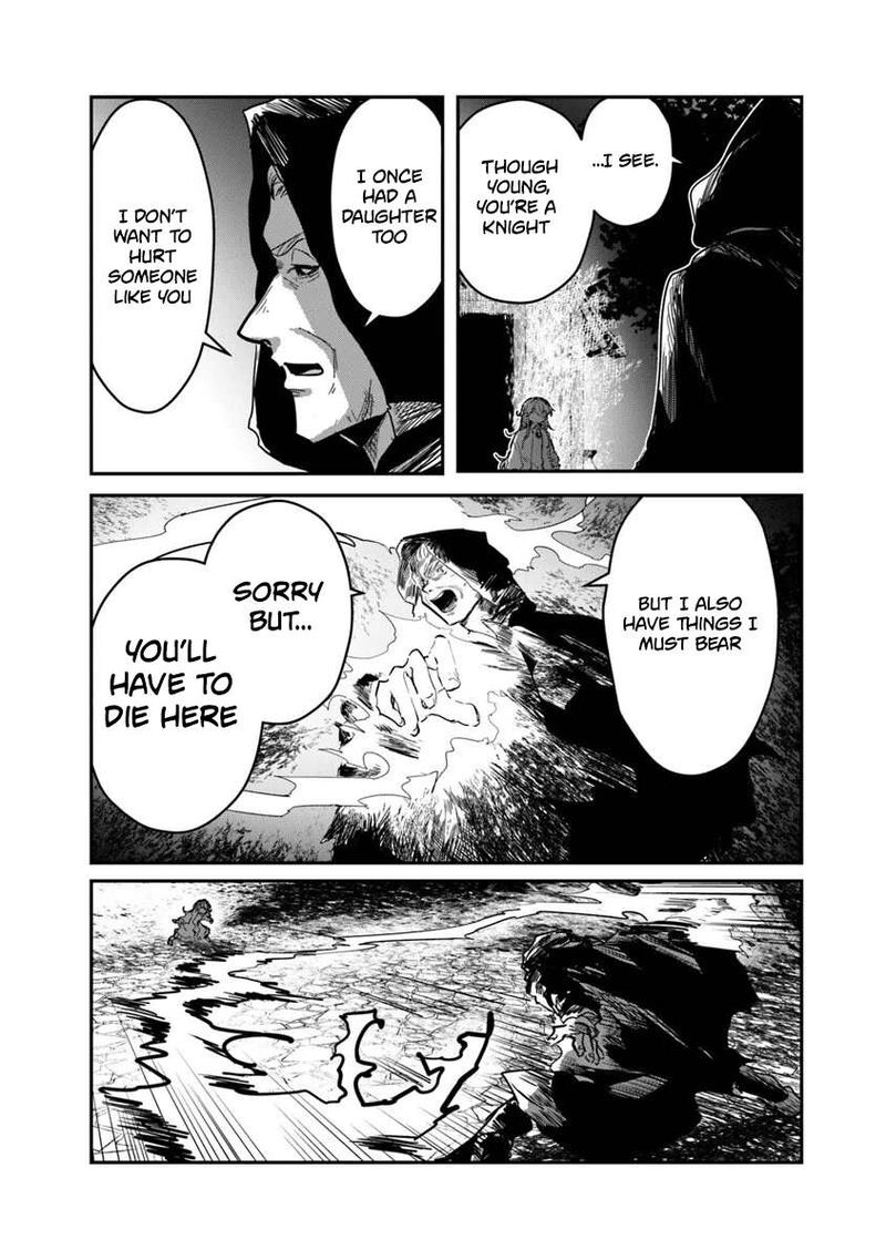 Mizu Mahou Gurai Shika Torie Ga Nai Kedo Gendai Chishiki Ga Areba Juubun Da Yo Ne 13b 9