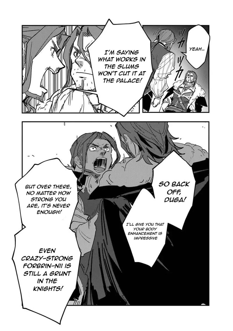 Mizu Mahou Gurai Shika Torie Ga Nai Kedo Gendai Chishiki Ga Areba Juubun Da Yo Ne 16a 13