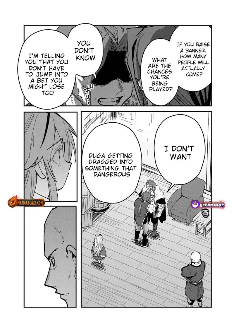 Mizu Mahou Gurai Shika Torie Ga Nai Kedo Gendai Chishiki Ga Areba Juubun Da Yo Ne 16a 14