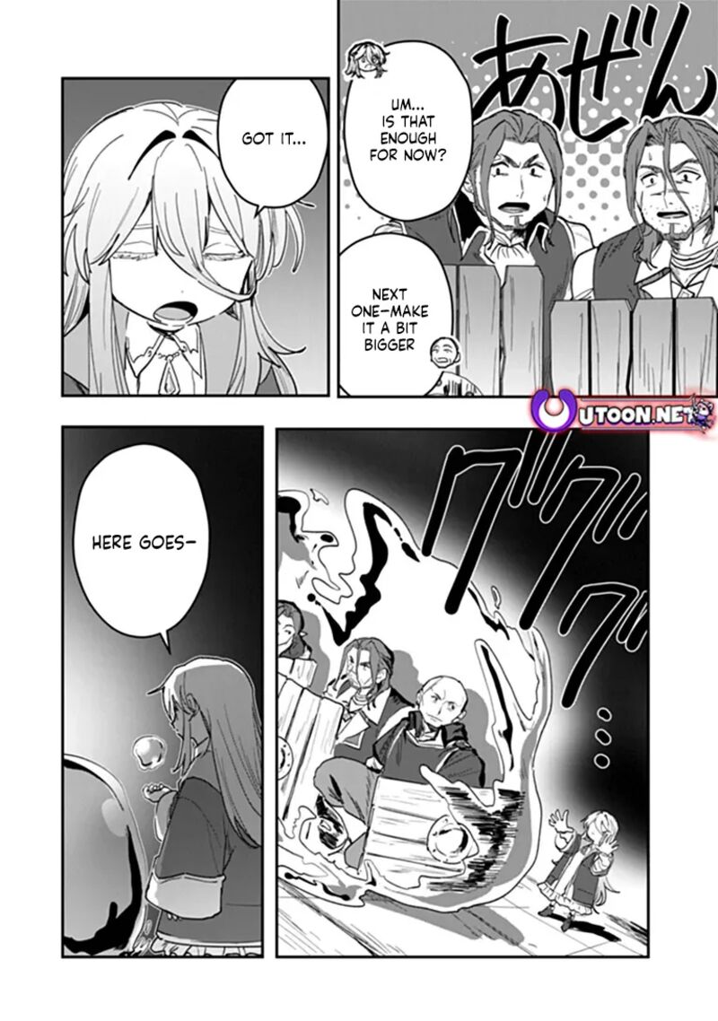 Mizu Mahou Gurai Shika Torie Ga Nai Kedo Gendai Chishiki Ga Areba Juubun Da Yo Ne 17a 7