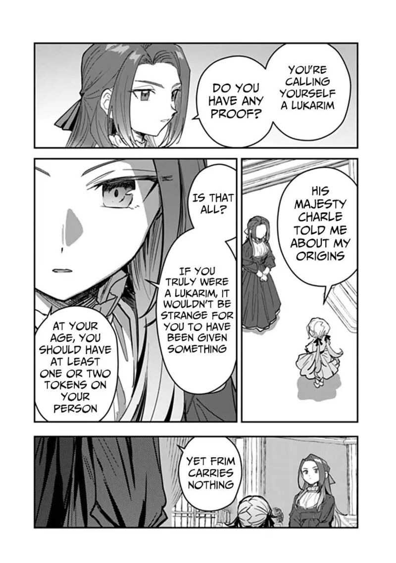 Mizu Mahou Gurai Shika Torie Ga Nai Kedo Gendai Chishiki Ga Areba Juubun Da Yo Ne 17b 13