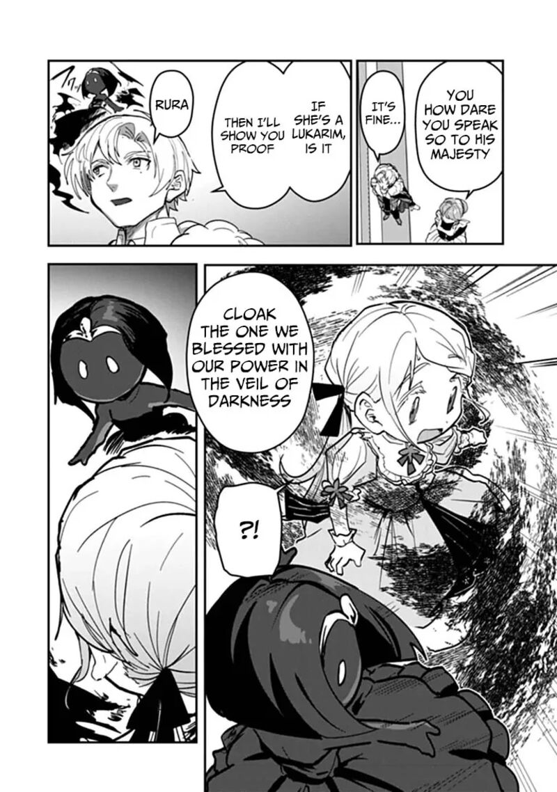 Mizu Mahou Gurai Shika Torie Ga Nai Kedo Gendai Chishiki Ga Areba Juubun Da Yo Ne 17b 15