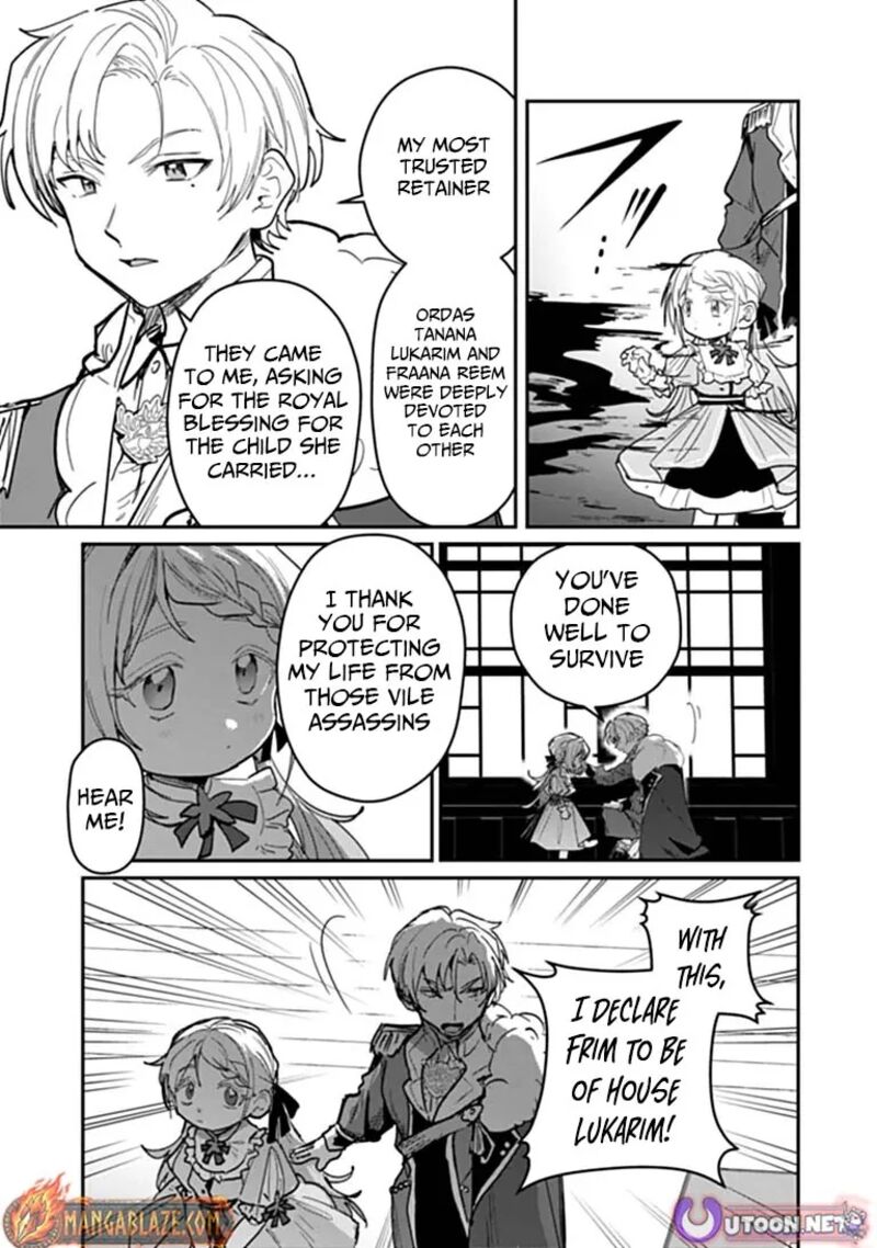 Mizu Mahou Gurai Shika Torie Ga Nai Kedo Gendai Chishiki Ga Areba Juubun Da Yo Ne 17b 16