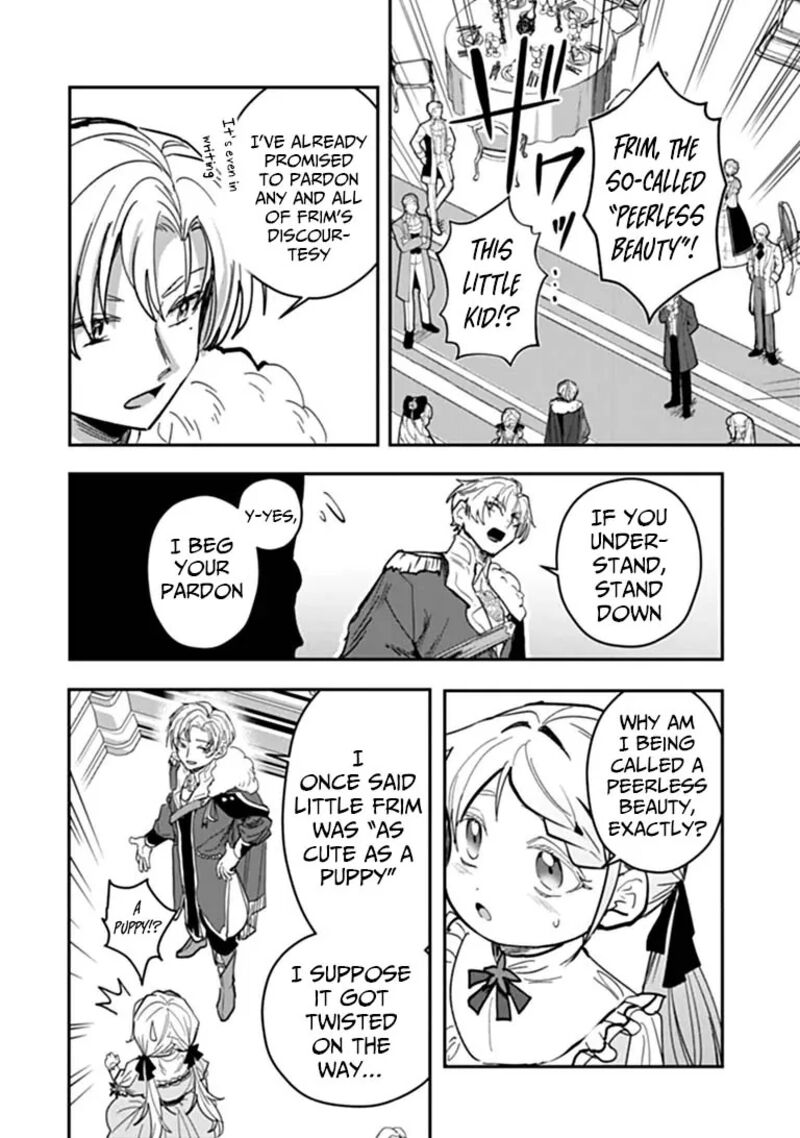 Mizu Mahou Gurai Shika Torie Ga Nai Kedo Gendai Chishiki Ga Areba Juubun Da Yo Ne 17b 7