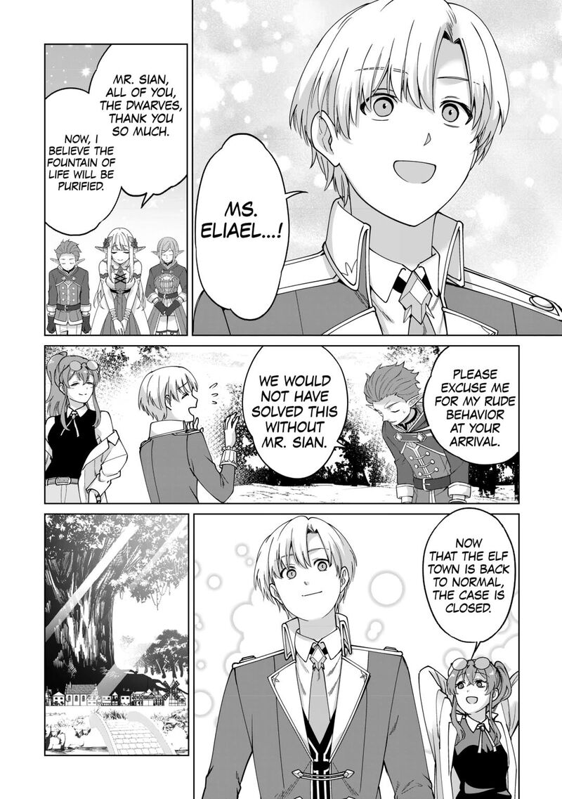 Mizu Shika Denai Shingu Cup Wo Sazukatta Boku Wa Fumou No Ryouchi De Suki Ni Ikiru Koto Ni Shimashita 36 16