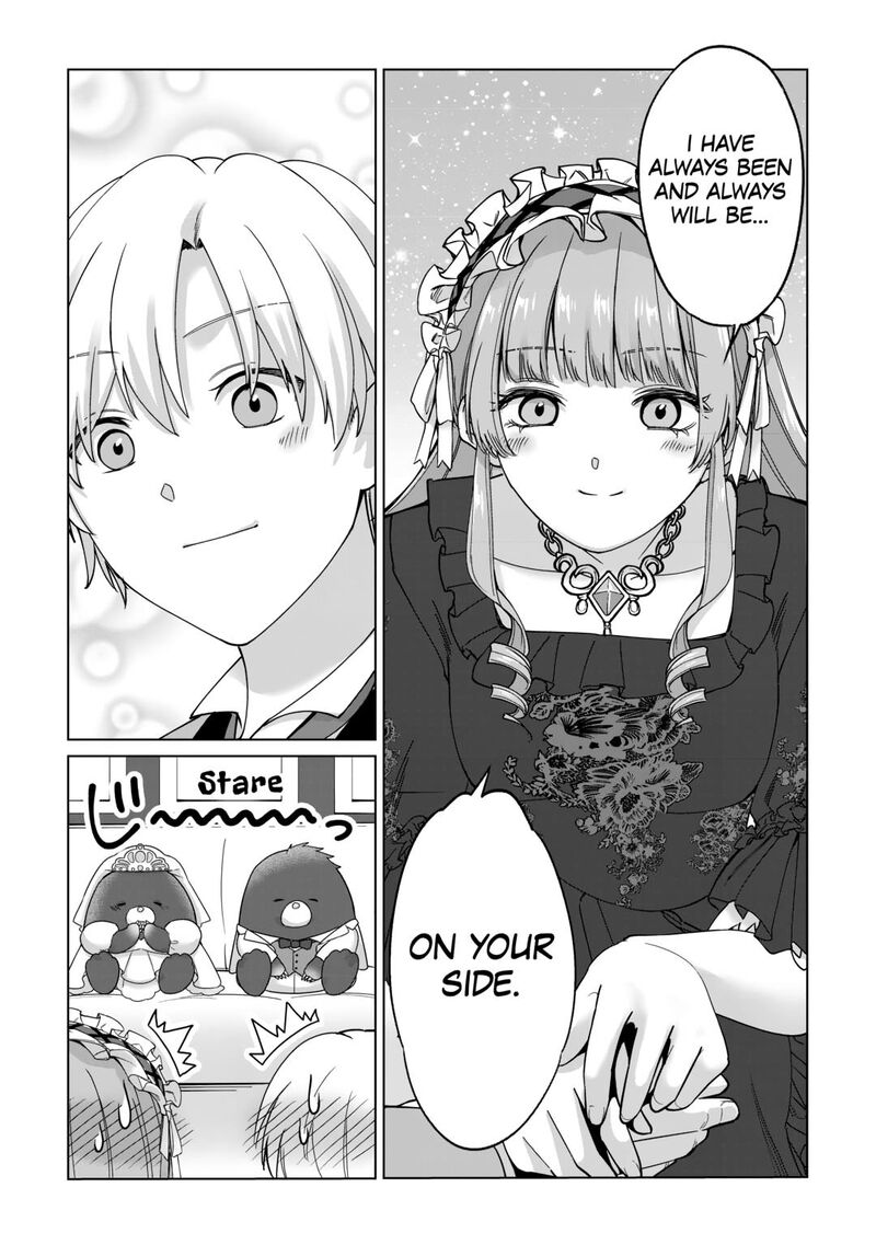 Mizu Shika Denai Shingu Cup Wo Sazukatta Boku Wa Fumou No Ryouchi De Suki Ni Ikiru Koto Ni Shimashita 38 25