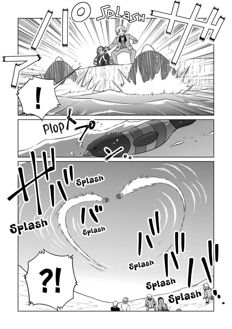 Mizu Shika Denai Shingu Cup Wo Sazukatta Boku Wa Fumou No Ryouchi De Suki Ni Ikiru Koto Ni Shimashita 39 11