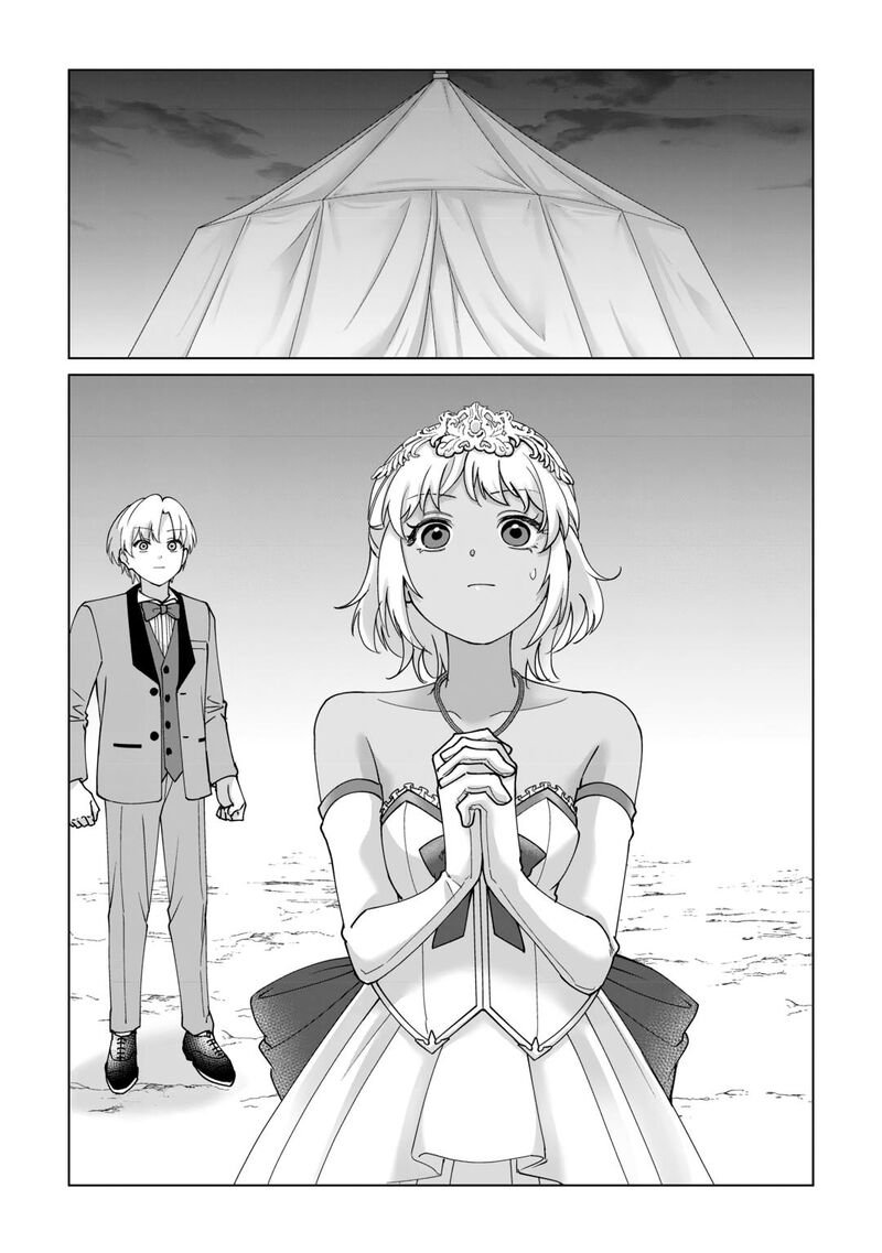 Mizu Shika Denai Shingu Cup Wo Sazukatta Boku Wa Fumou No Ryouchi De Suki Ni Ikiru Koto Ni Shimashita 39 20