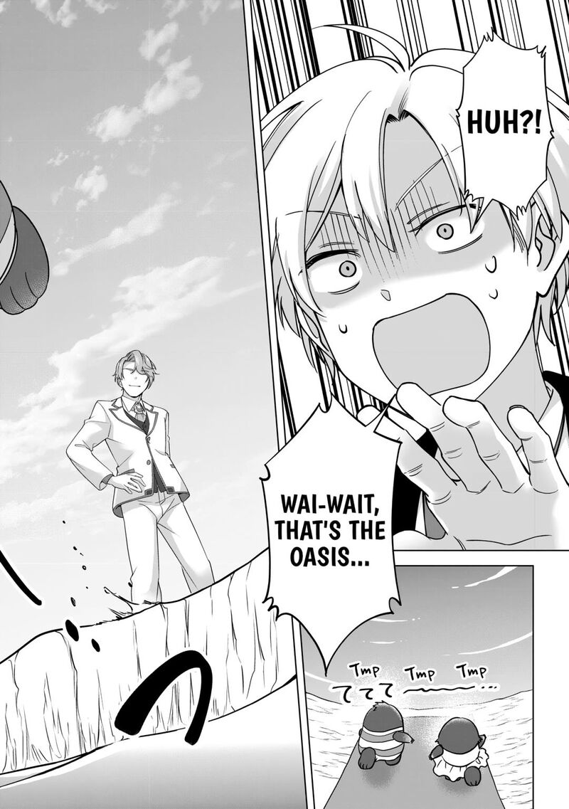 Mizu Shika Denai Shingu Cup Wo Sazukatta Boku Wa Fumou No Ryouchi De Suki Ni Ikiru Koto Ni Shimashita 39 8