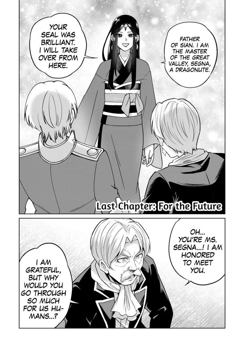 Mizu Shika Denai Shingu Cup Wo Sazukatta Boku Wa Fumou No Ryouchi De Suki Ni Ikiru Koto Ni Shimashita 43 1
