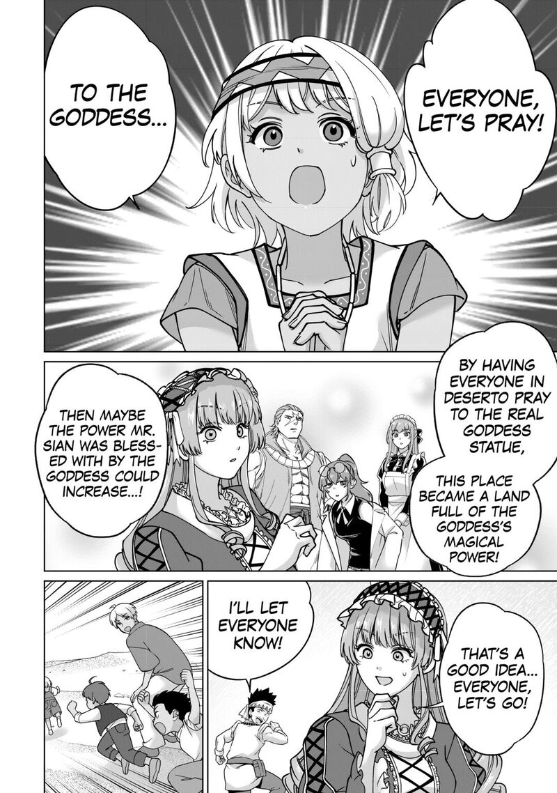 Mizu Shika Denai Shingu Cup Wo Sazukatta Boku Wa Fumou No Ryouchi De Suki Ni Ikiru Koto Ni Shimashita 43 16