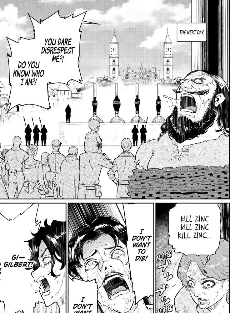 Mizu Shika Denai Shingu Cup Wo Sazukatta Boku Wa Fumou No Ryouchi De Suki Ni Ikiru Koto Ni Shimashita 59 10