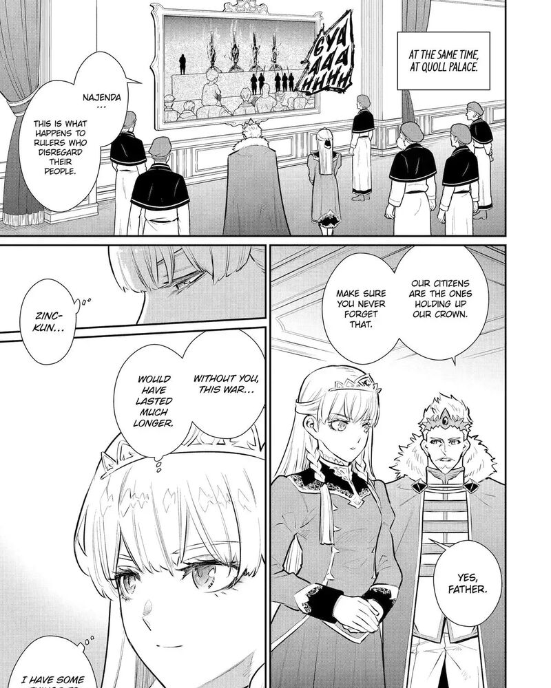 Mizu Shika Denai Shingu Cup Wo Sazukatta Boku Wa Fumou No Ryouchi De Suki Ni Ikiru Koto Ni Shimashita 59 14