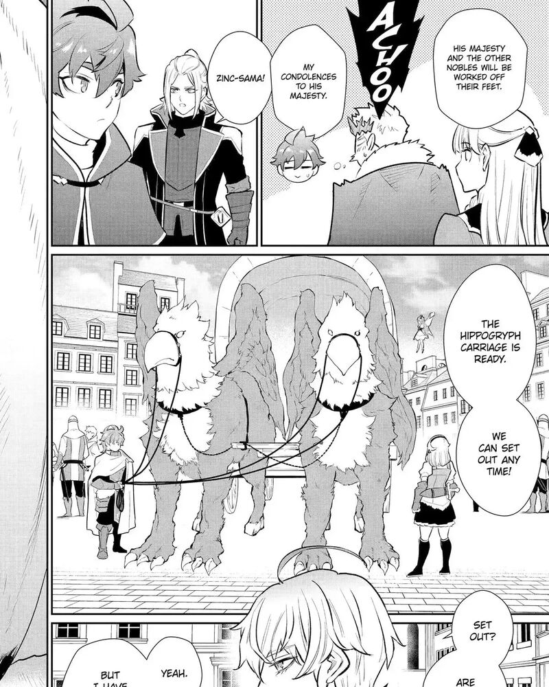 Mizu Shika Denai Shingu Cup Wo Sazukatta Boku Wa Fumou No Ryouchi De Suki Ni Ikiru Koto Ni Shimashita 59 20