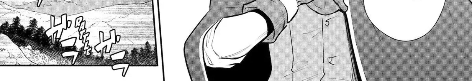 Mizu Shika Denai Shingu Cup Wo Sazukatta Boku Wa Fumou No Ryouchi De Suki Ni Ikiru Koto Ni Shimashita 59 23