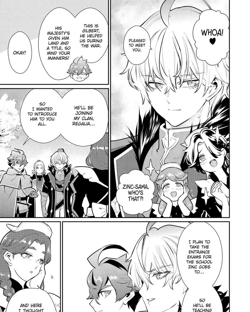 Mizu Shika Denai Shingu Cup Wo Sazukatta Boku Wa Fumou No Ryouchi De Suki Ni Ikiru Koto Ni Shimashita 59 35