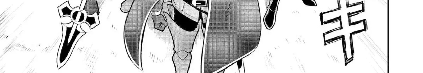 Mizu Shika Denai Shingu Cup Wo Sazukatta Boku Wa Fumou No Ryouchi De Suki Ni Ikiru Koto Ni Shimashita 59 59